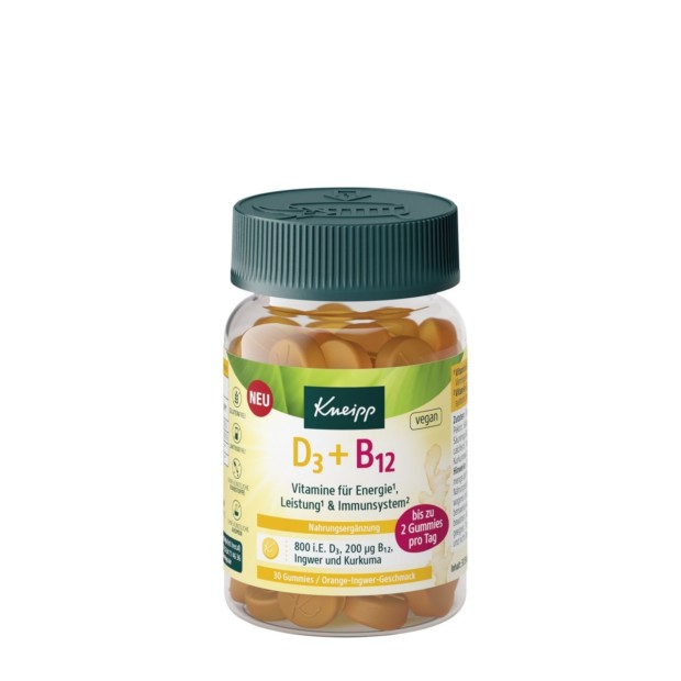 D3 + B12 Gummies