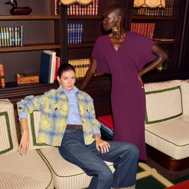 Rich & Royal New In – Samples - Musterteile